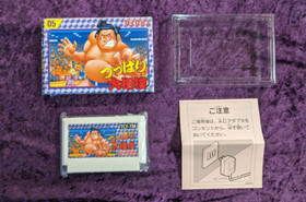 Lot of 7 Famicom Games (Image Fight, Rampart, Mad City, Devil Man, +)