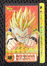 Dragon Ball Z Carddass No.173 Gotenks Prism Holo Rare Bandai Japan 1994