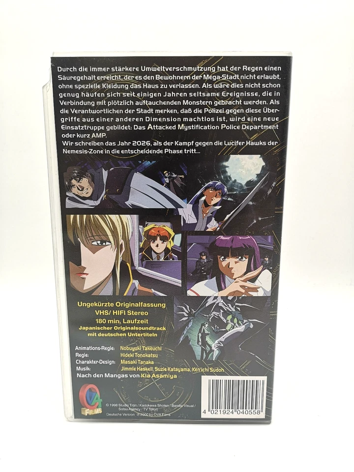 Silent Möbius VHS Box Vol. 1 – Anime – Episoden 1–6 – Limited Edition 2146/5000 - Bild 3 von 4