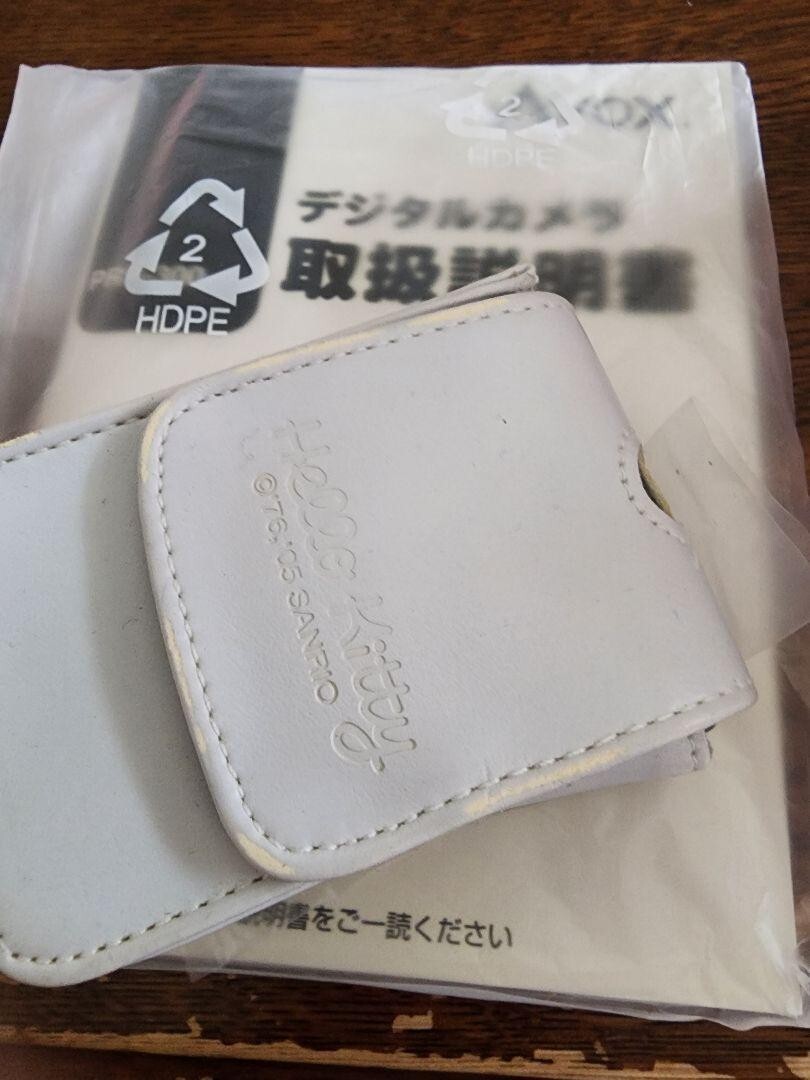 Sanrio AVOX Hello Kitty Digital Camera Unused SD Card