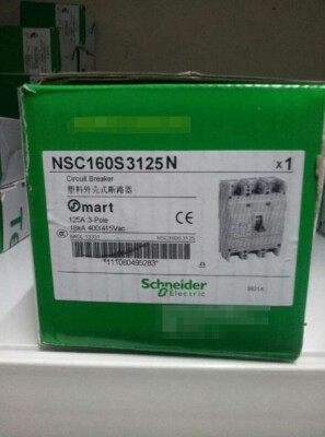 NSC160S3125N New in Box Schneider free shipping