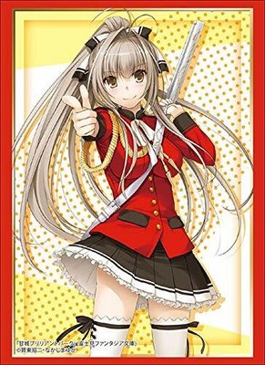 Amagi Brilliant Park Isuzu Sento Card Game Character Sleeves Hg Vol 10 Anime Ebay