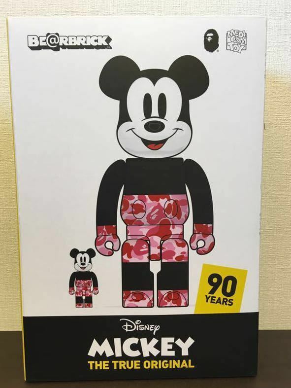 Medicom Be@rbrick Bearbrick 400% & 100% BAPE A Bathing Ape Medicom Be@rbrick Bearbrick 400% & 100% BAPE A Bathing Ape