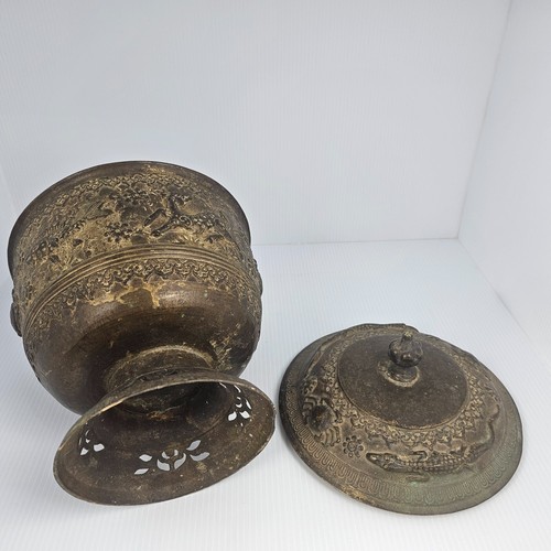 Chinese Bronze Lidded Antique Pot Repousse Relief animals Pot 11" H - Picture 9 of 16
