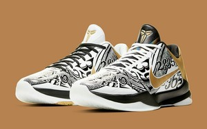 nike kobe limited edition