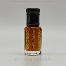 Patchouli Oud - Premium Perfume Oil / Fragrance Attar 