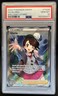 2022 Pokemon SWSH Brilliant Stars Gloria Trainer Gallery #TG26/TG30 PSA 10