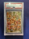 Pokemon Eevee 188 PSA