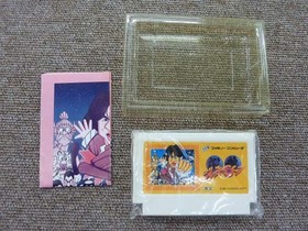 Famicom Software Jackie Chan (With Box And Manual) Hudson FMx69