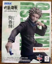 SEGA Jujutsu Kaisen Inumaki Toge 5th Annivers...