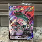 New ListingRayquaza VMAX TG20/TG30 Sword & Shield Silver Tempest || CHECK PICS 🚨