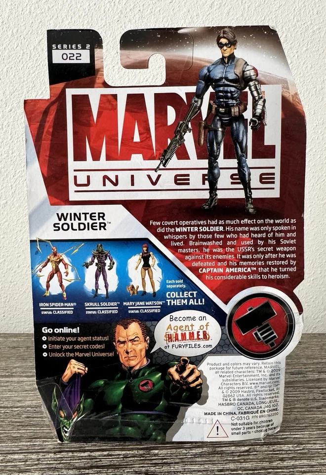 Экшн-фигурка Marvel Universe Winter Soldier серия 2 2009 Hasbro No022 НОВАЯ - Изображение 2 из 4