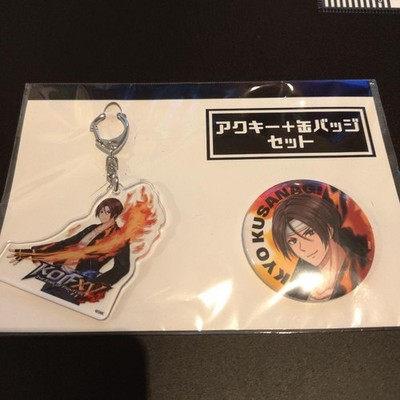 KOF Kyo Kusanagi Acrylic Keychain Can Badge