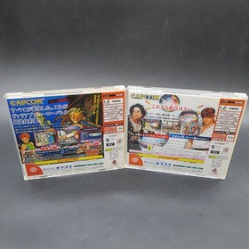 Marvel vs Capcom 2 New Age of Heroes Capcom VS SNK Dreamcast with Manual Japan