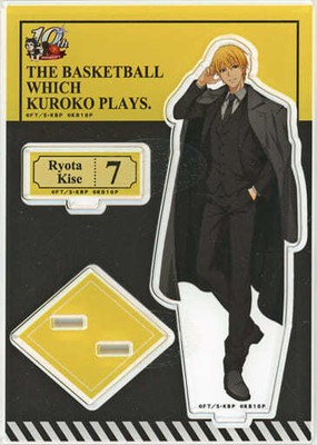 Ryota Kise Acrylic Stand 2022 Summer Kuroko'S Basketball 10Th