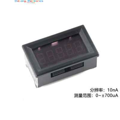 (5 Pcs)5-Digit DC Digital Display Microammeter 700uA Micro Current Online Serial