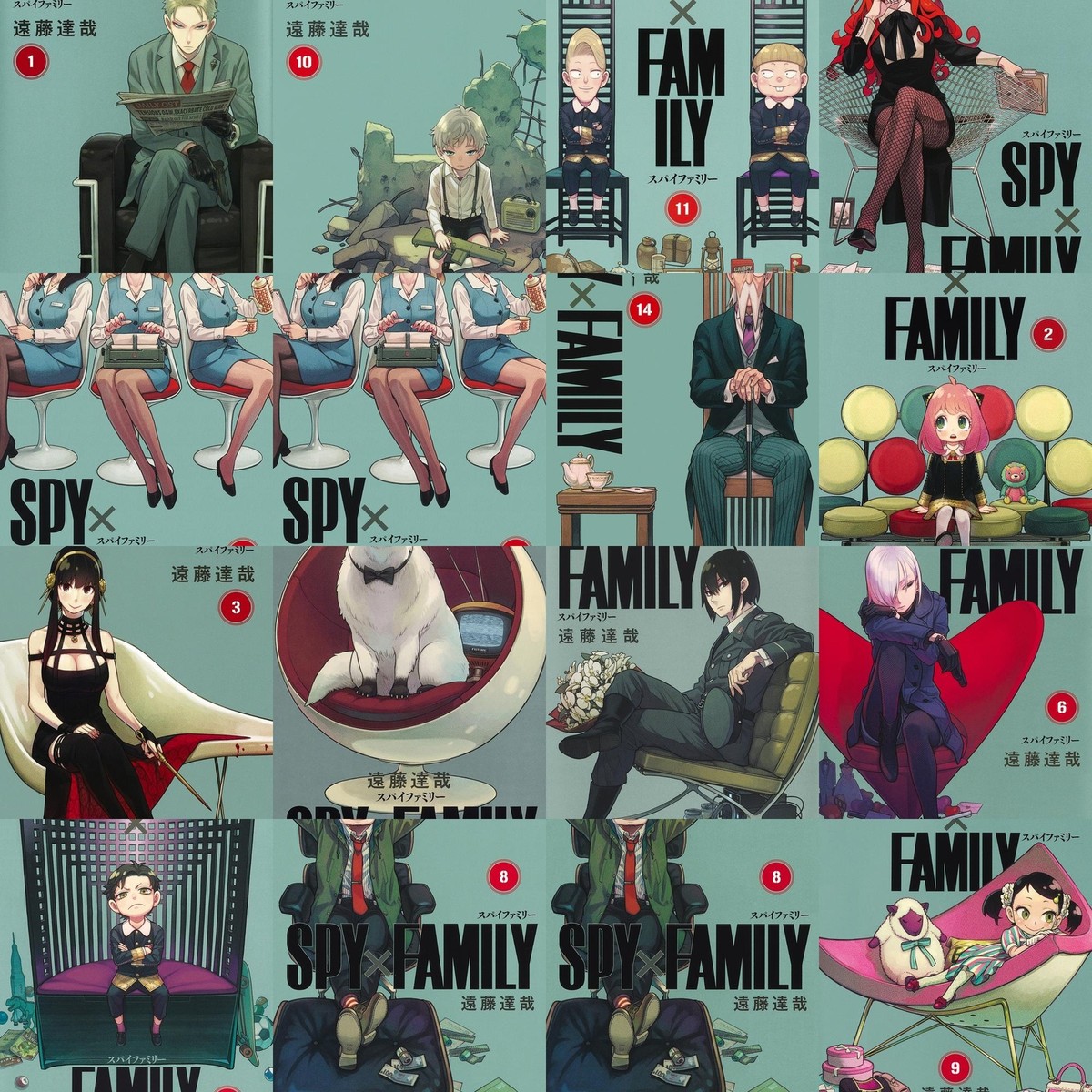 SPY×FAMILY 1-15 Tatsuya Endo Shueisha Shonen Jump+ | eBay