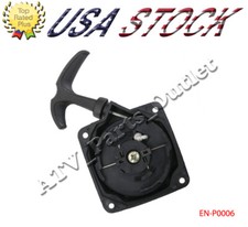 Pull Start Starter Recoil Mini Pocket Dirt Bike ATV Scooter 43cc 47cc 49cc 50cc