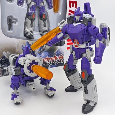 Gyhtoys Transformation G1 Advanced Galvontron 8811 Galvatron Action Figure 14cm