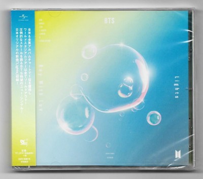 BTS    Lights / Boy With Luv  / CD Single / Japan Edition mit OBI / NEU & OVP