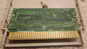 Vintage NINTENDO NES Super Mario Bros 2 ASIAN VERSION - No Seal