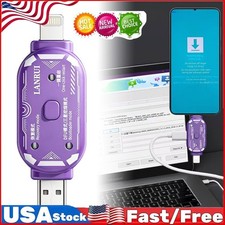 Lanrui V587 Engineering Box One Click DFU Data Restart Enter Recovery Mode Phone