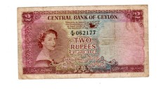 CEYLON Billet 2 Rupee 03/06/1952 P50 QEII QUEEN ELIZABETH QUEEN GOOD CONDITION