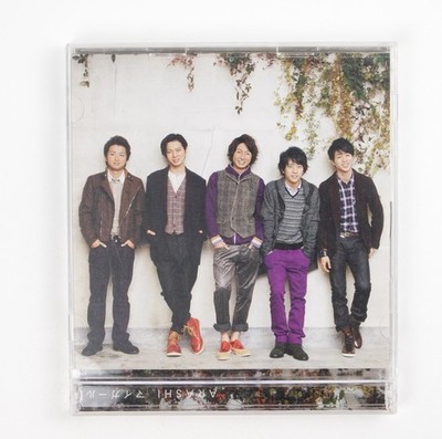 Arashi My Girl Music CD+DVD 2009 Japan Import