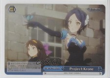 2016 Weiss Schwarz CCG: The Idolm ster Cinderella Girls 2nd Season Base Japanese