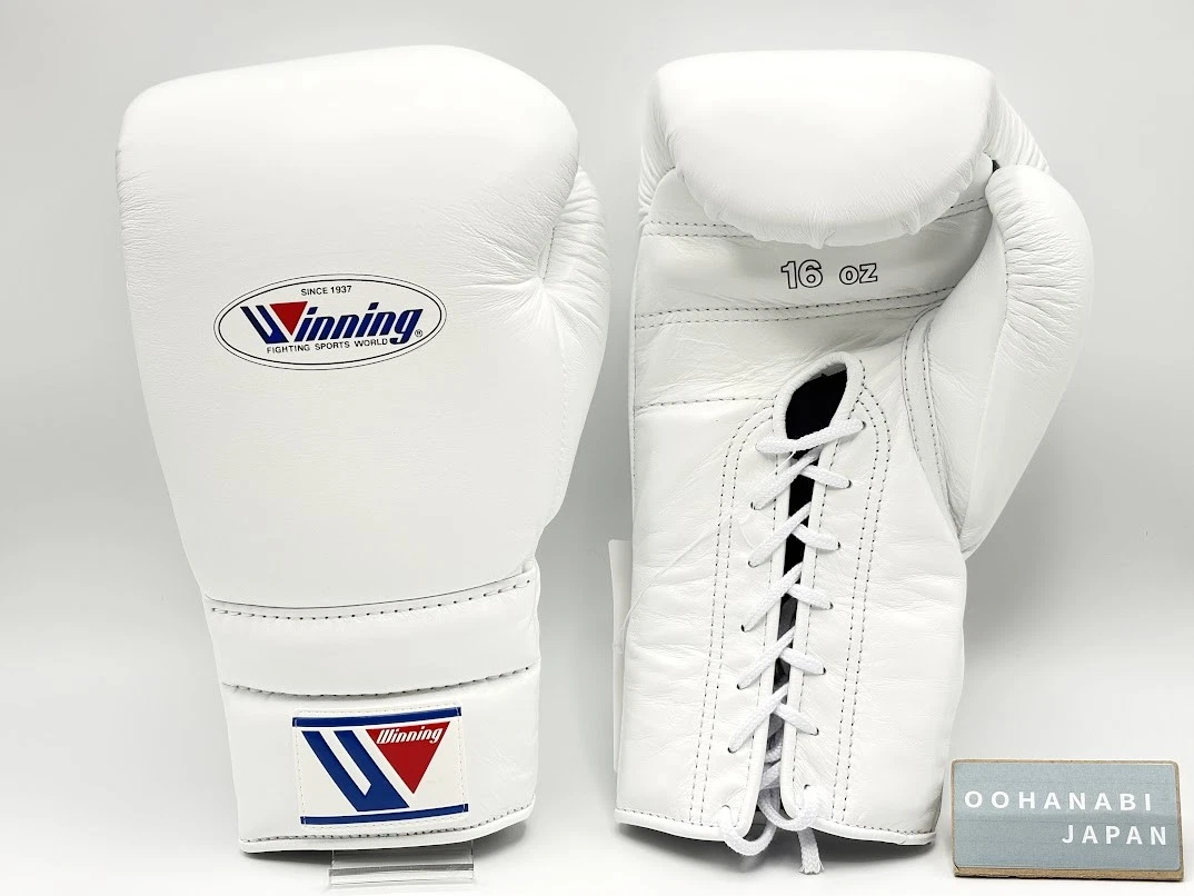 Winning White 16 oz. Weight Boxing Gloves for sale | eBay