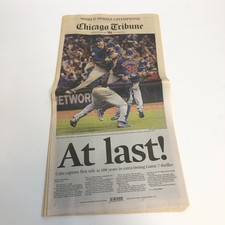 2016 Chicago Cubs World Series Champions Memorabilia Guide 19