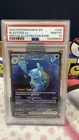 Blastoise ex 200/165 Sv: Scarlet & Violet 151 Holo PSA 10