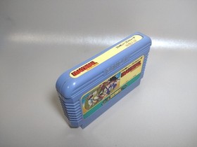 Dragon Ball: Shenron no Nazo Nintendo Famicom FC Japan Ver Cartridge Only Tested