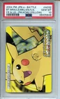 2004 Pokemon Japanese E-Battle Firered & Leafgreen #A032 Pikachu (Yellow) PSA 10