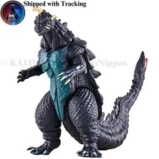 Bandai Movie Monster Series Gomez Shin Ultraman Kaiju Figure