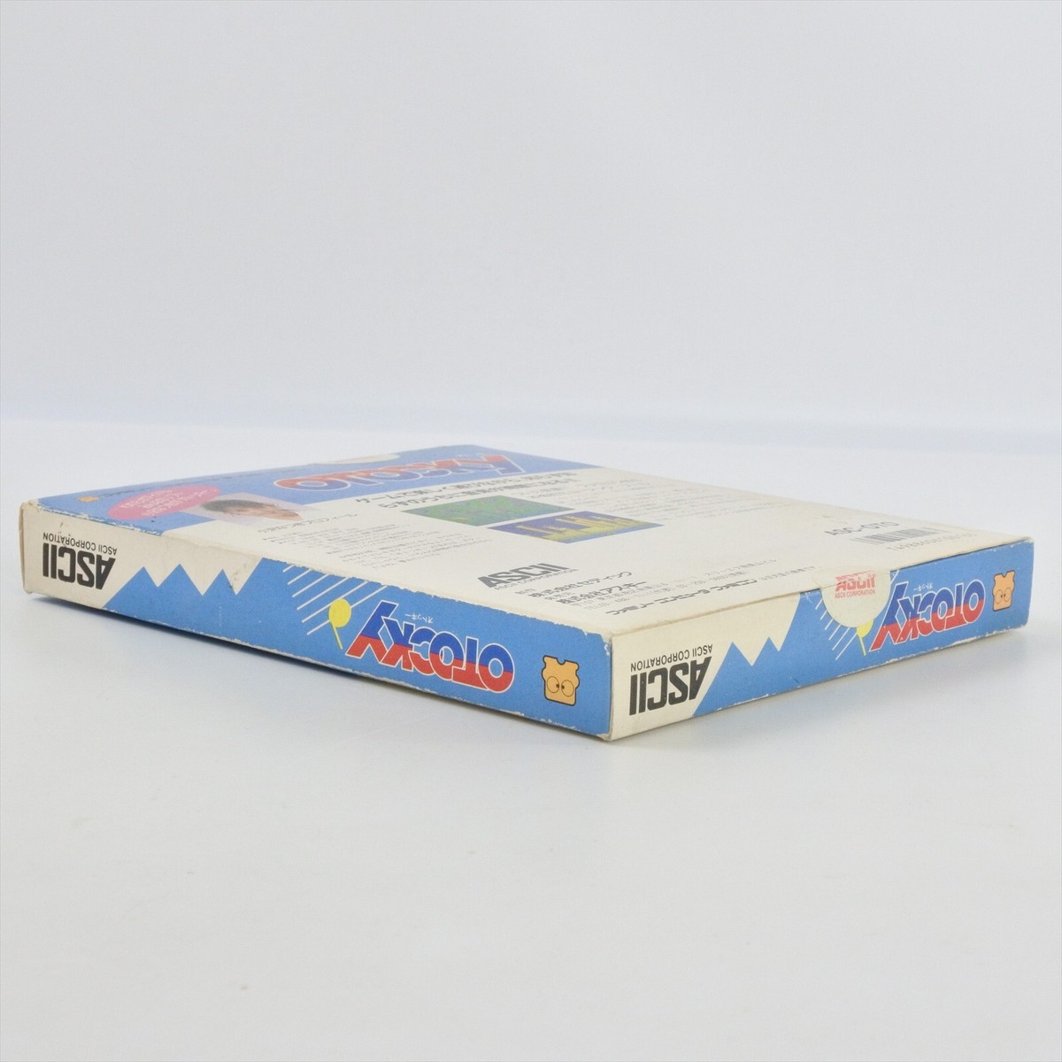 OTOCKY Boxed Nintendo Famicom Disk System 6046 dk | eBay