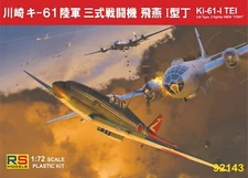 Ki-61-I TEI, Japanese fighter (1/72 model kit, RS 92143)