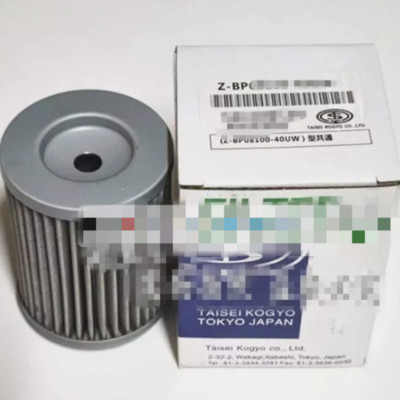 1pcs NEW FIT FOR Z-BP02100-400W Hydraulic Filter Element