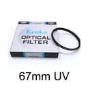 Kenko 67mm UV Optical Filter Lens Protector