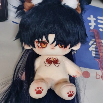 Game Honkai: Star Rail Cosplay 20CM Stuffed Plush Doll Body Cotton Dress Up 