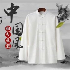 Traditional Chinese Tang Suit Coat Jacket Unisex Kung Fu Martial Arts Uniform