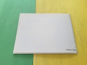 Dirty Harry: Instruction Booklet Manual Only (Nintendo, NES-2Y-USA) 