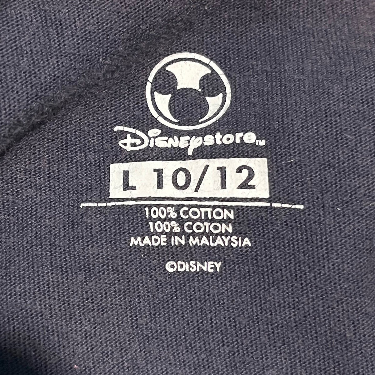 Disney Store Boys Pirates of the Caribbean Short Sleeve Polo Shirt