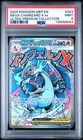 2025 POKEMON MEP EN-ME BLACK STAR PROMO #023 MEGA CHARIZARD X EX PSA 9