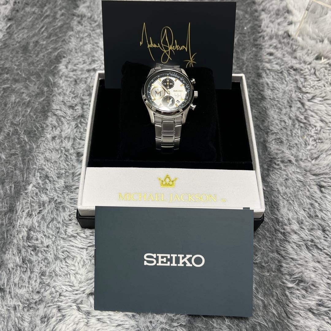 Michael Jackson SEIKO Wrist Watch Japan New Signed | eBay