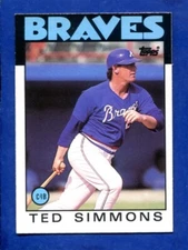 1986 TOPPS TRADED PICK YOUR CARD COMPLETE YOUR SET