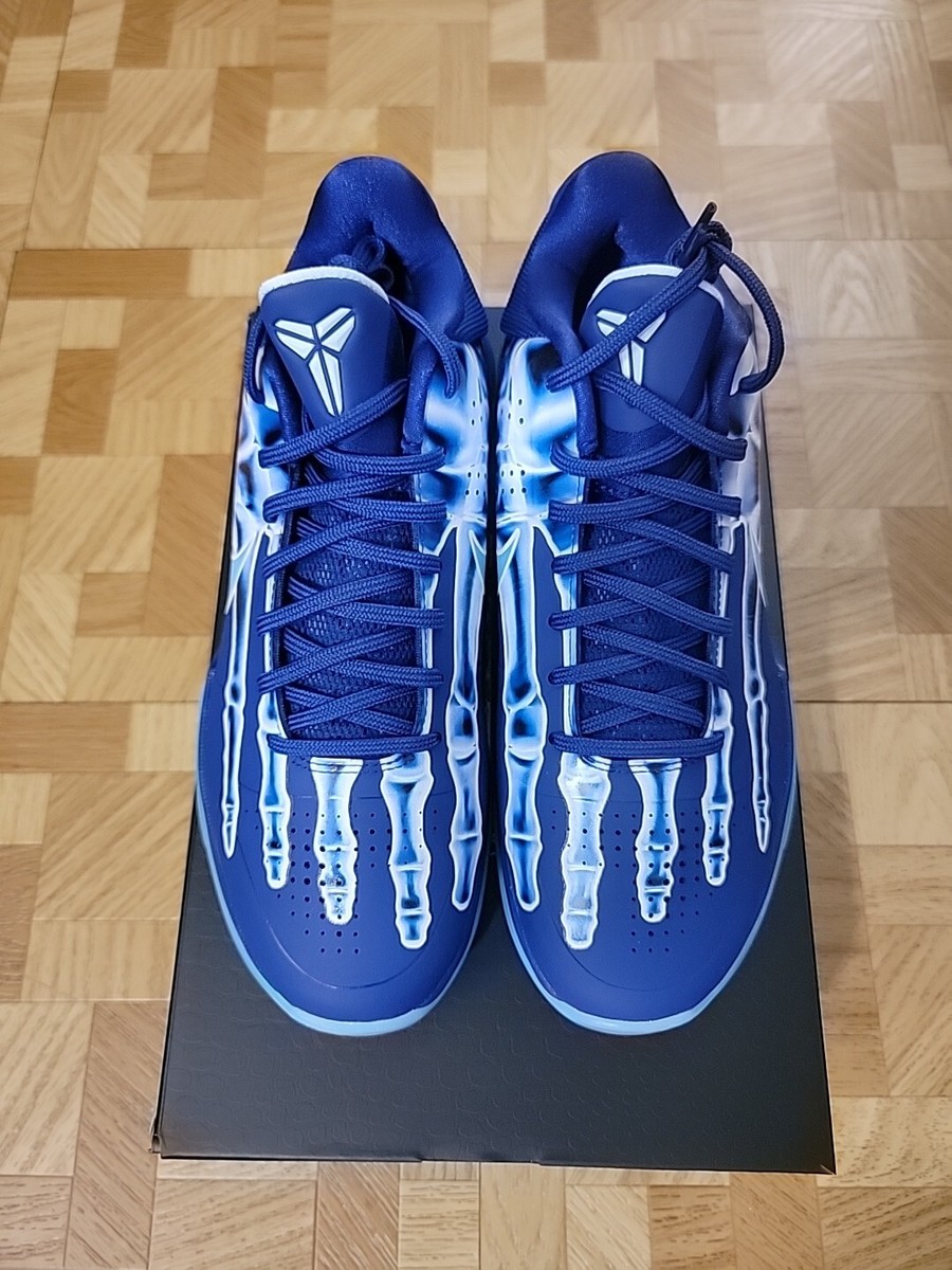 Kobe V Protro Skeleton | eBay