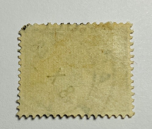 South Africa 1-1/2d Vintage Postage Stamp Multi Color : Featuring Gold Mining - Picture 2 of 2