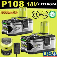 8.0Ah For RYOBI P108 P107 One+ Plus High Capacity Battery lithium-ion -18V