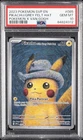2023 POKEMON SVP EN-SV BLACK STAR PROMO #085 PIKACHU WITH GREY FELT HAT PSA 10